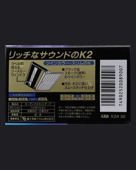 AXIA K2 (1993-1994 JP)
