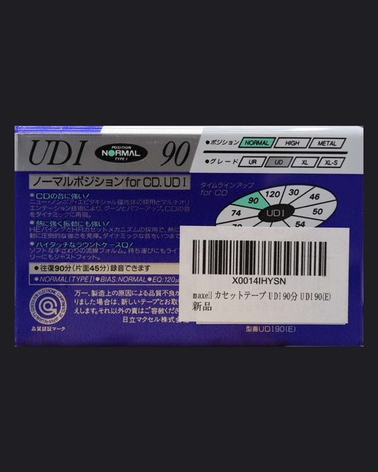 Image of Maxell UDI (1990-1991 JP) - 90 Minutes