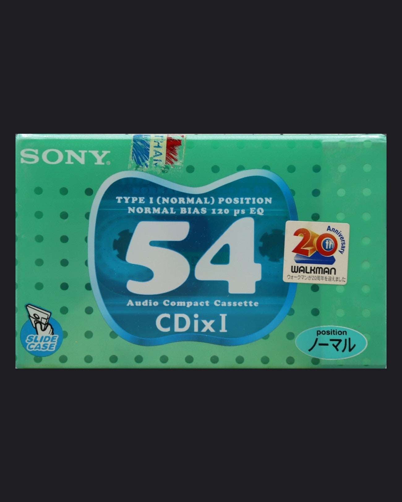 Sony CDix I (1999 JP)