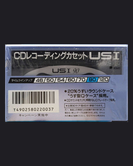 Image of Maxell US I (1990-1991 JP) - 90 (2 Pack) Minutes
