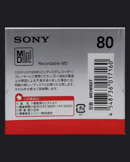 Sony MDW T