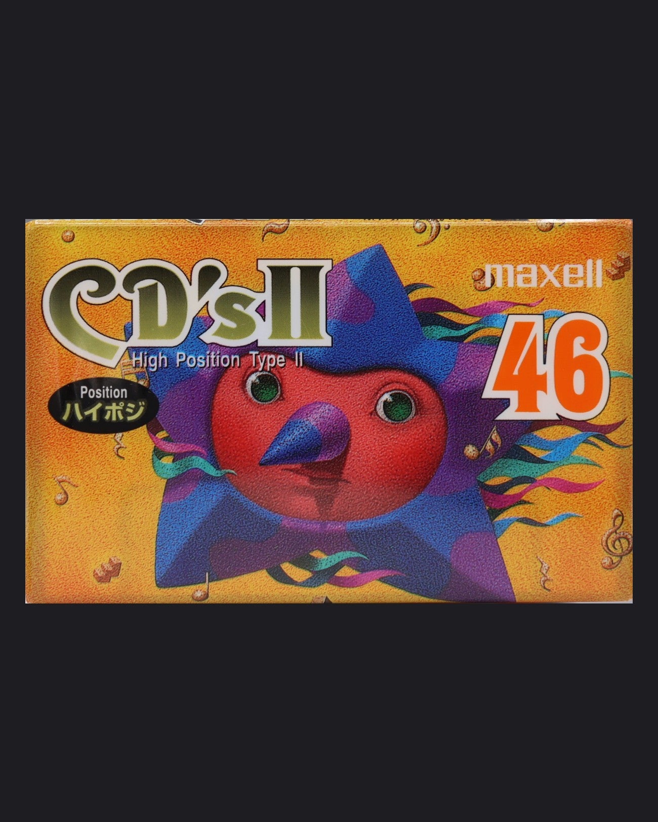 Image of Maxell CD's II (1995-1996 JP) - 64 Minutes
