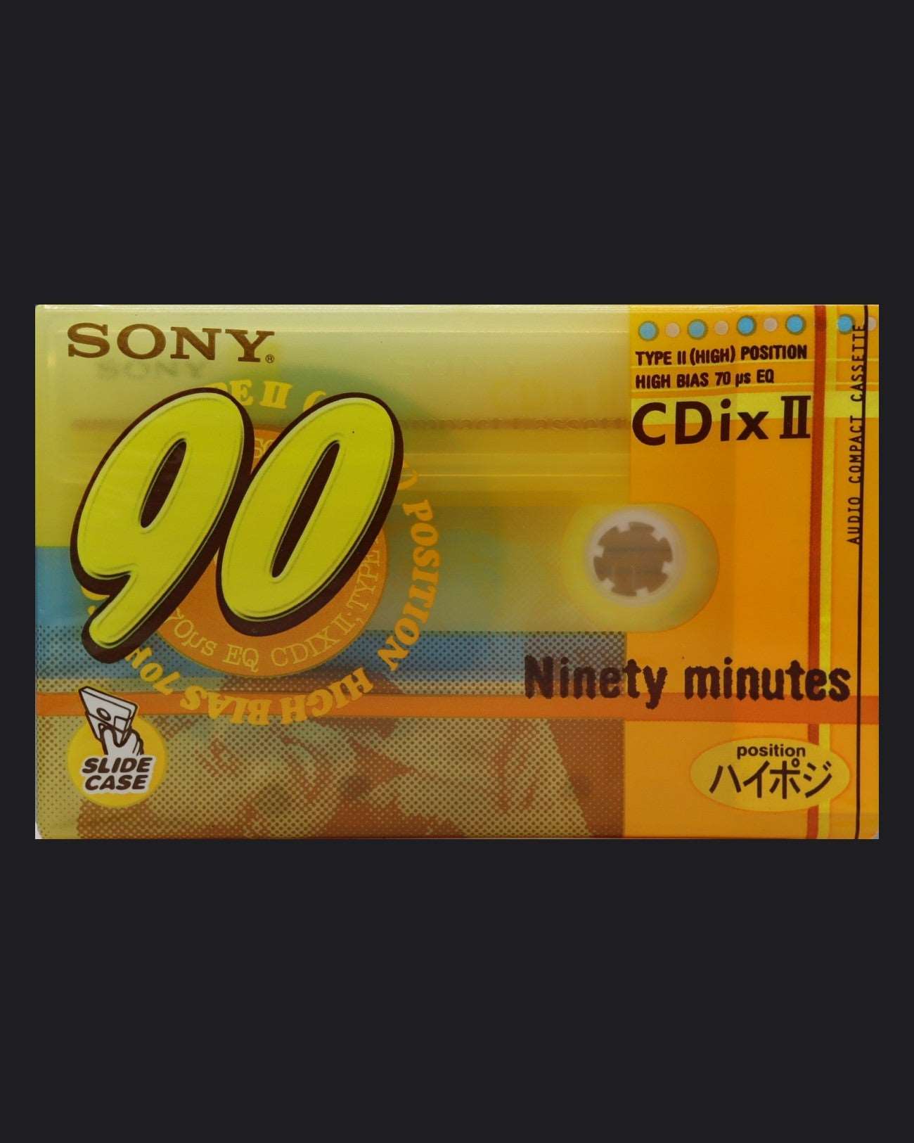 Sony CDIx II (1999 JP)
