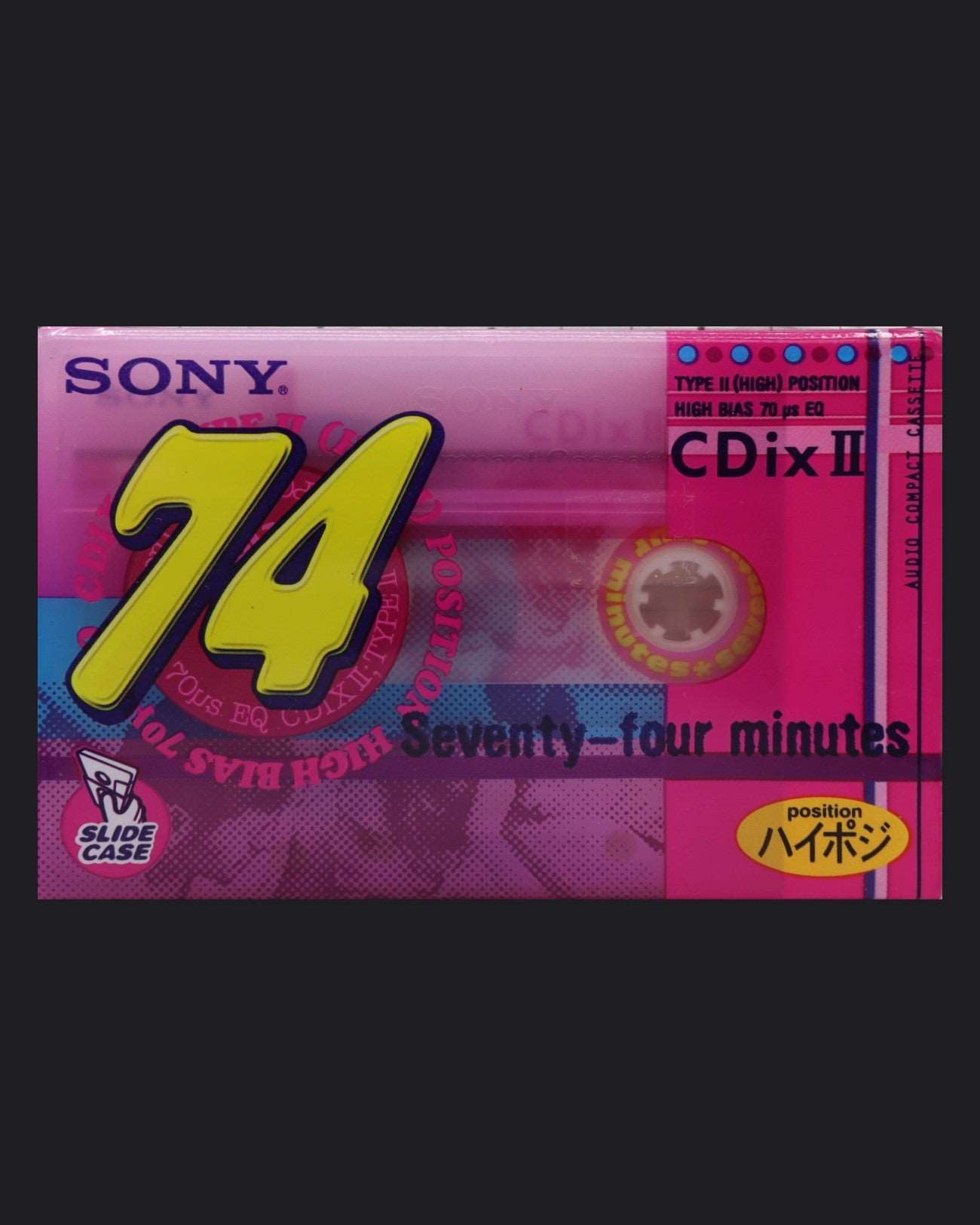 Sony CDIx II (1999 JP)