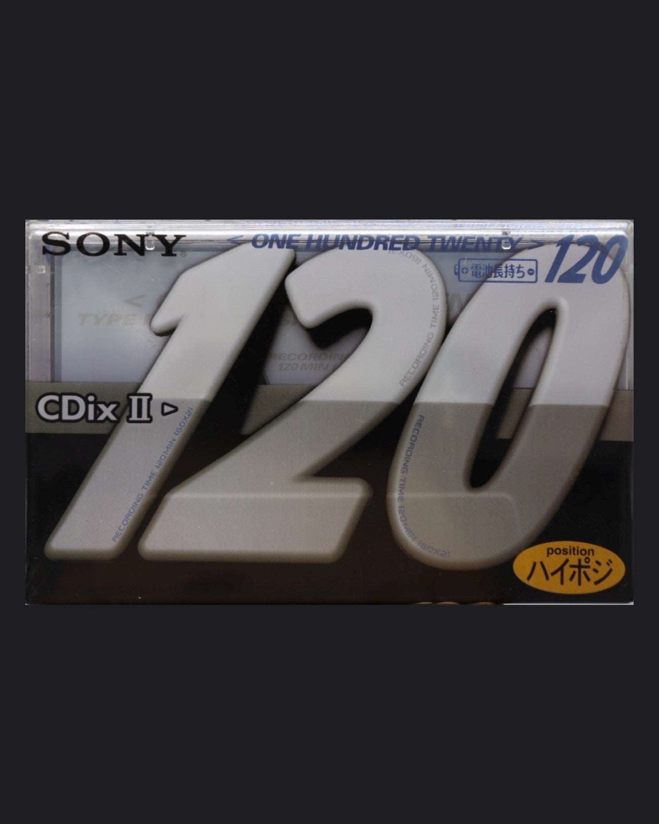 Sony CDIx II (1997 JP)