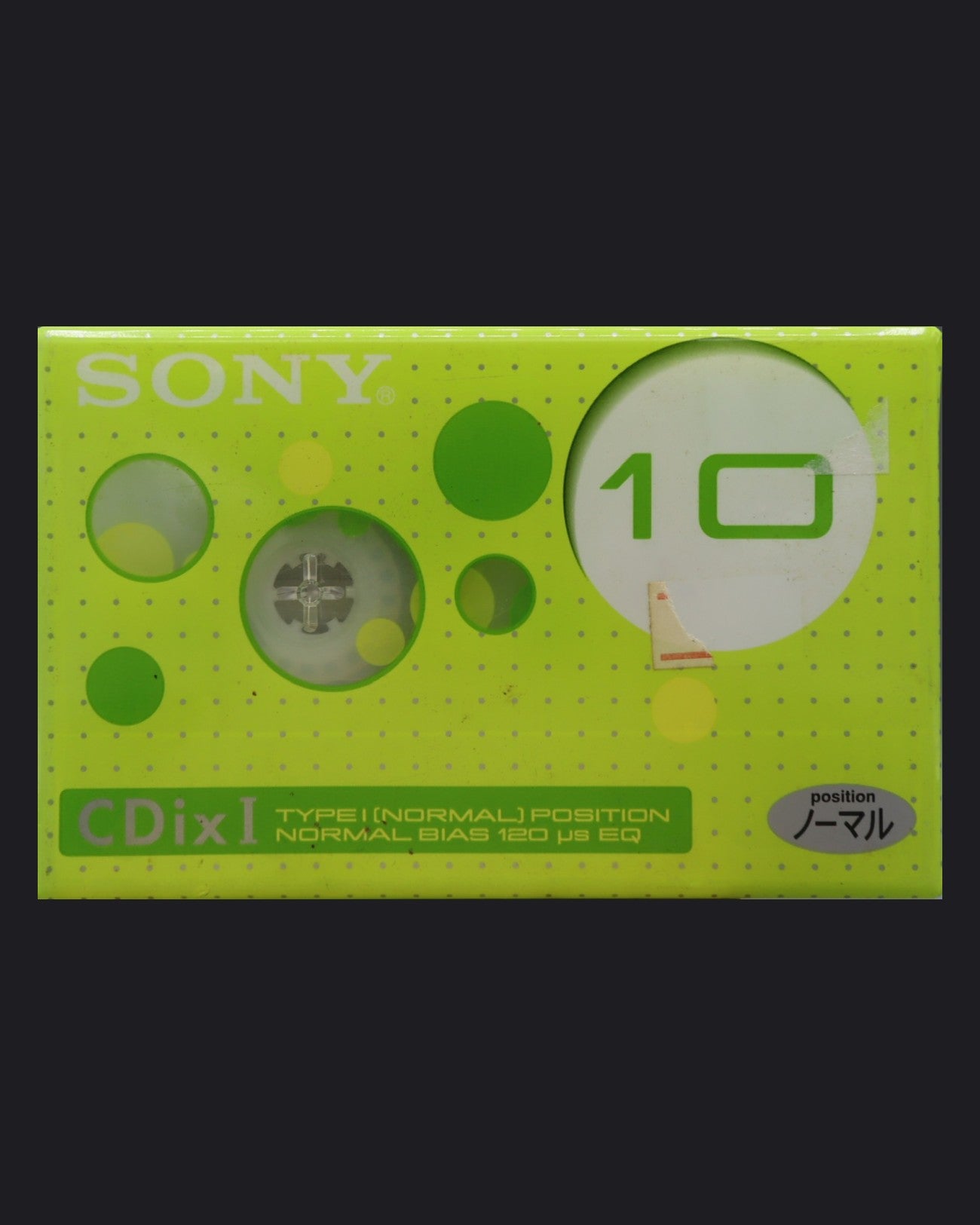 Sony CDix I (2001-2005 JP)