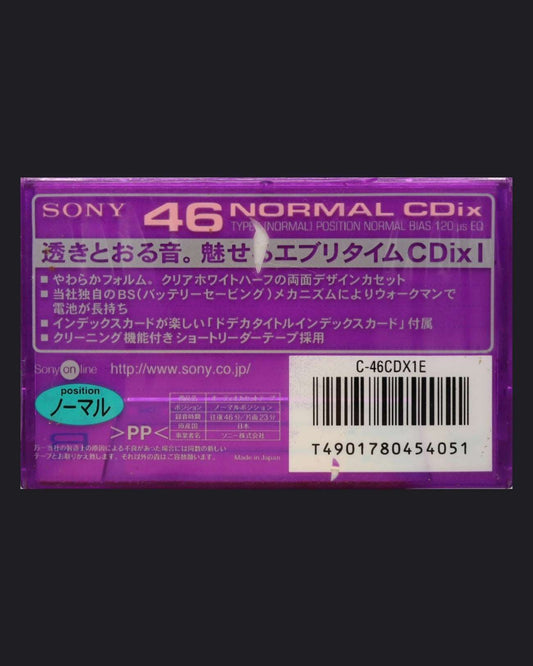 Sony CDix I (1997 JP)