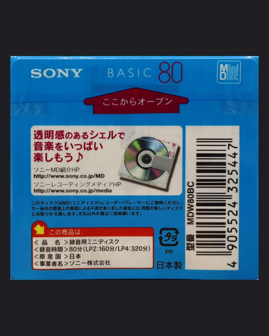 Sony Basic MDW BC