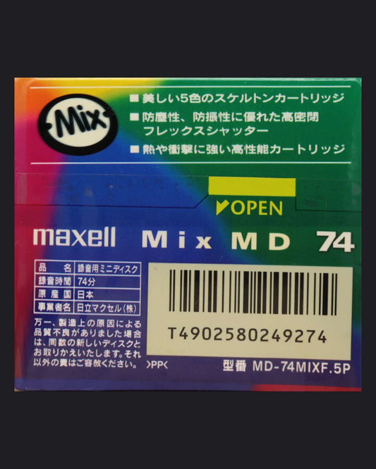 Maxell Mix MD-MIXF