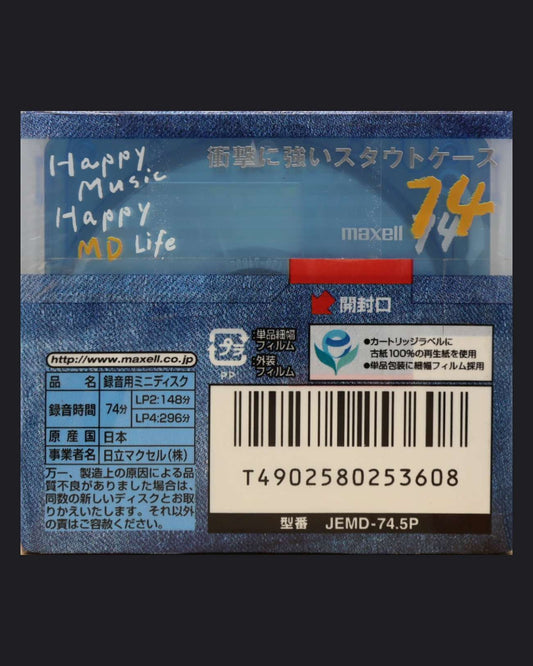 Maxell Happy Music Jeans Edition JEMD
