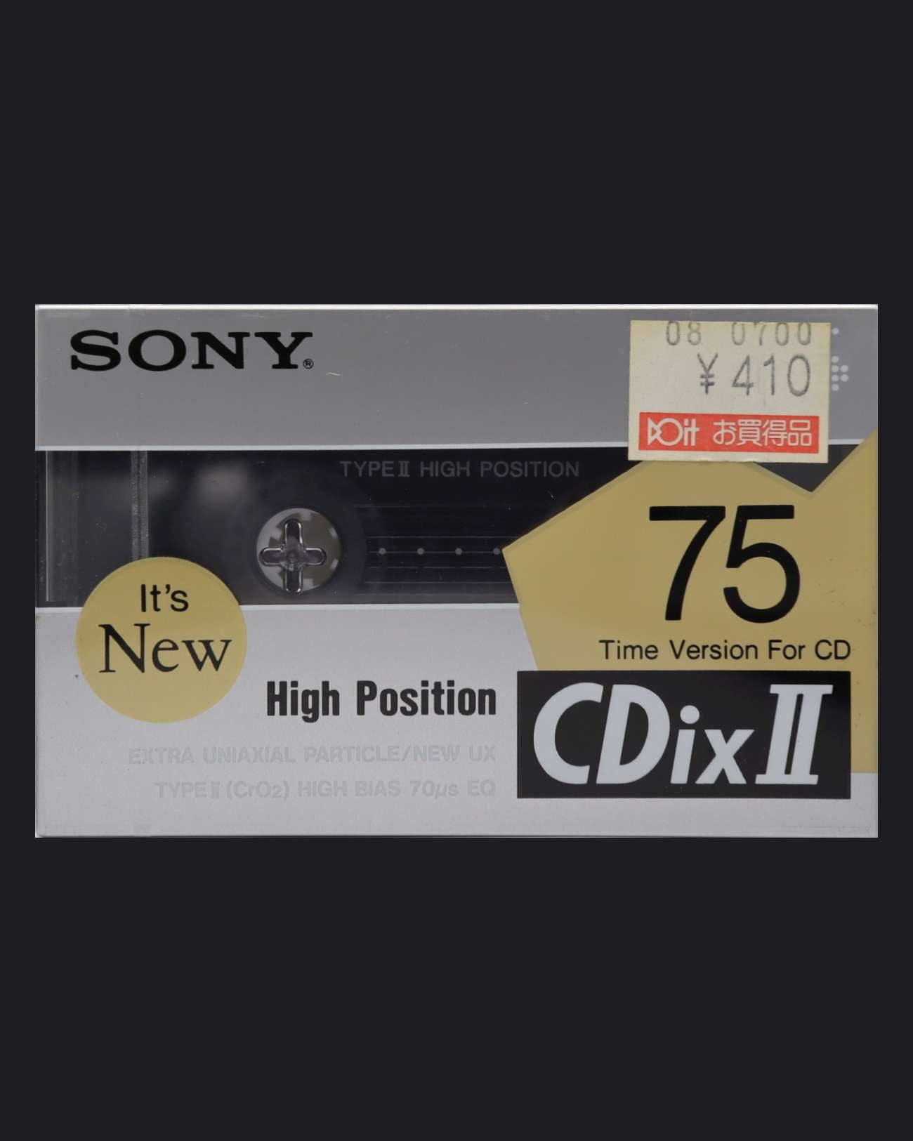 Sony CDIx II (1989 JP)