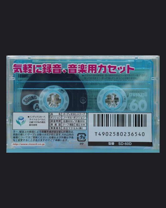 Image of Maxell Sound (2000-2001 JP) - 60 Minutes