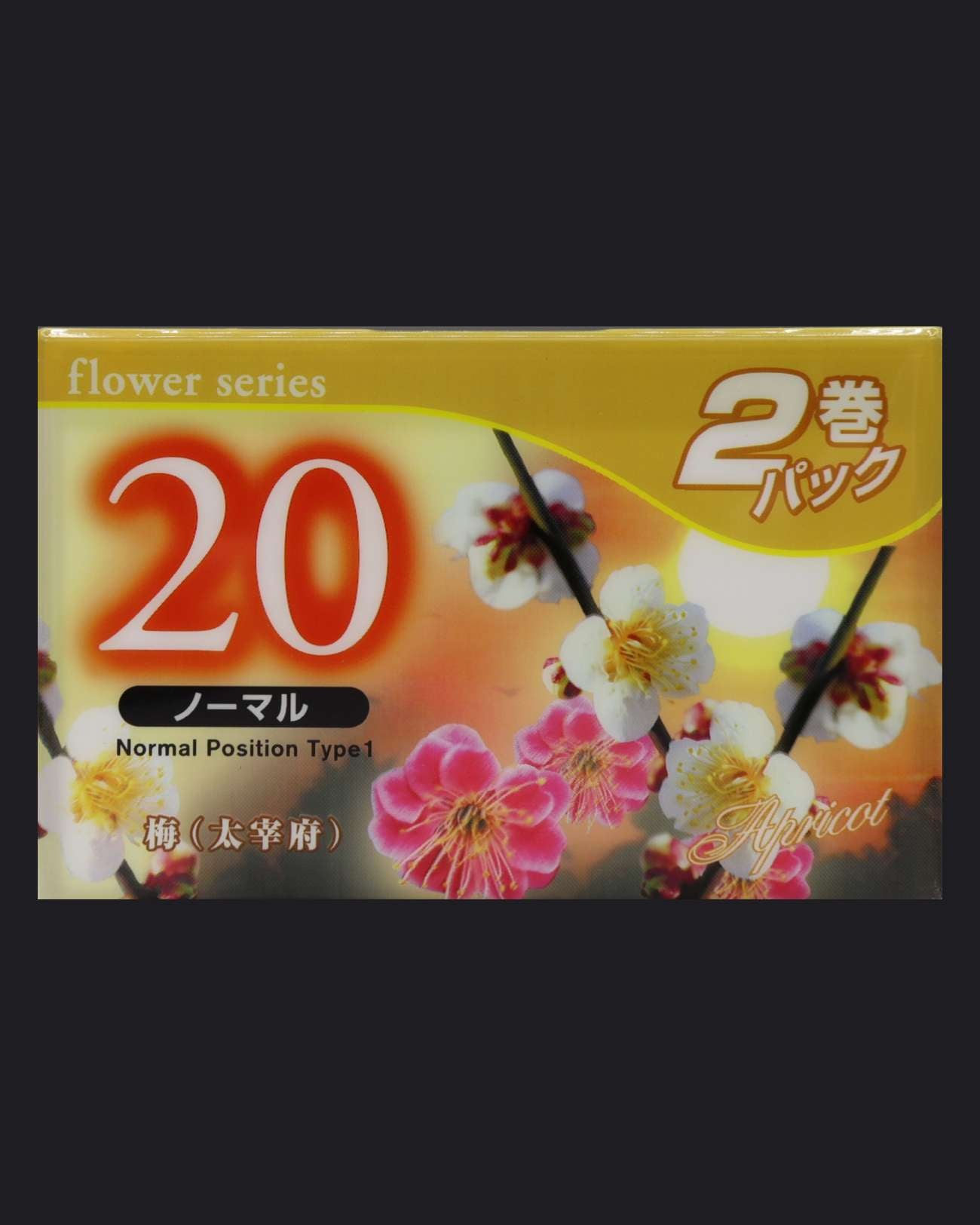 Daiso Flower Series (2003 KR)