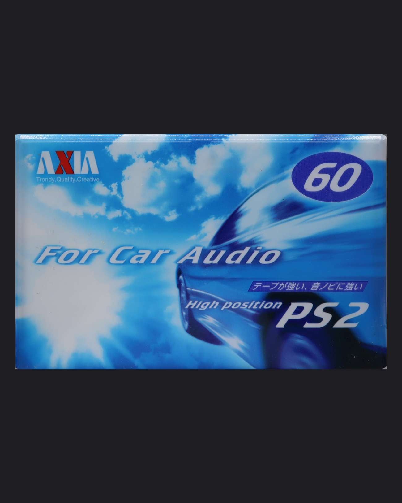 AXIA PS 2 (2000 JP)