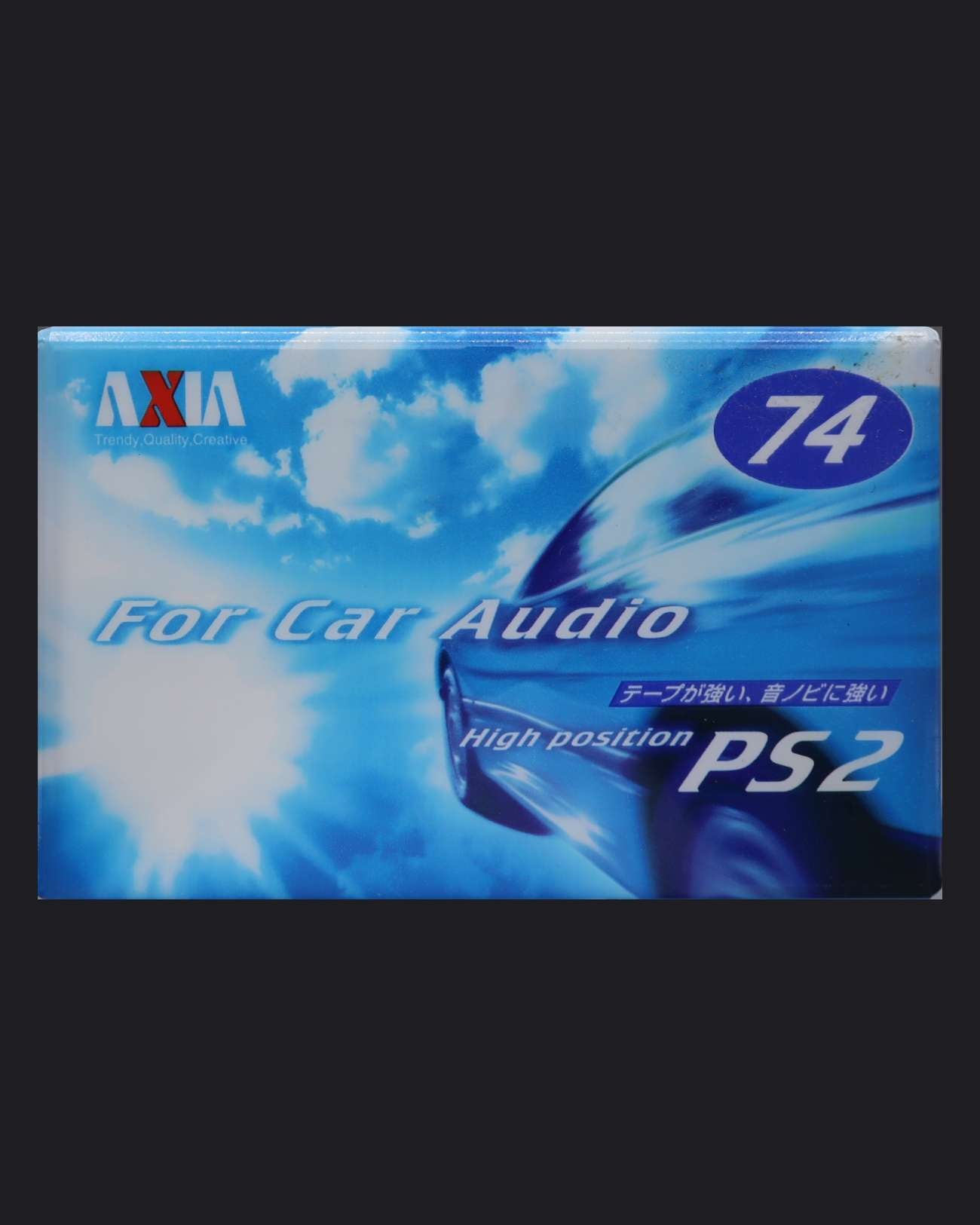 AXIA PS 2 (2000 JP)