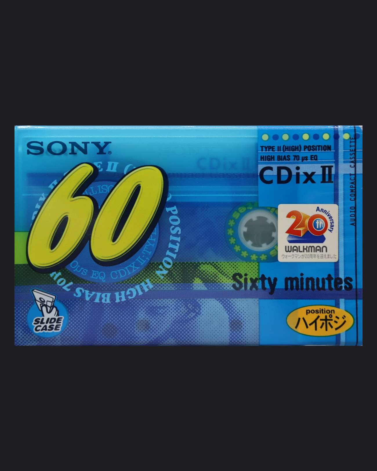 Sony CDIx II (1999 JP)