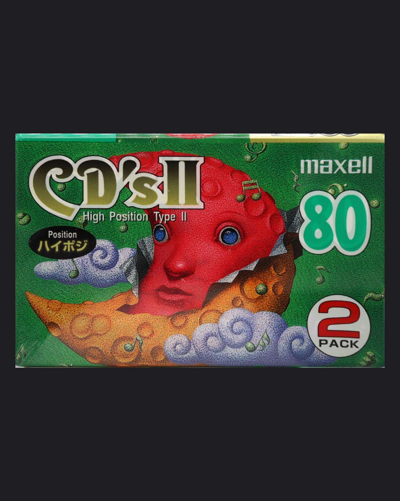 Image of Maxell CD's II (1995-1996 JP) - 50 Minutes