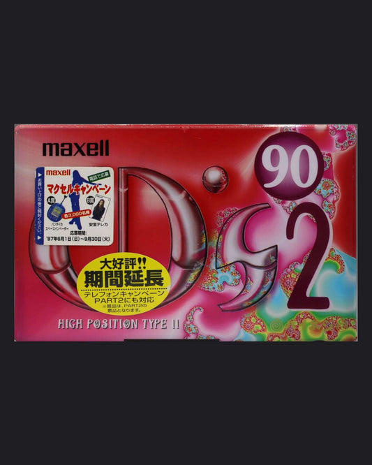 Image of Maxell CD's 2 (1997 JP) - 90 Minutes