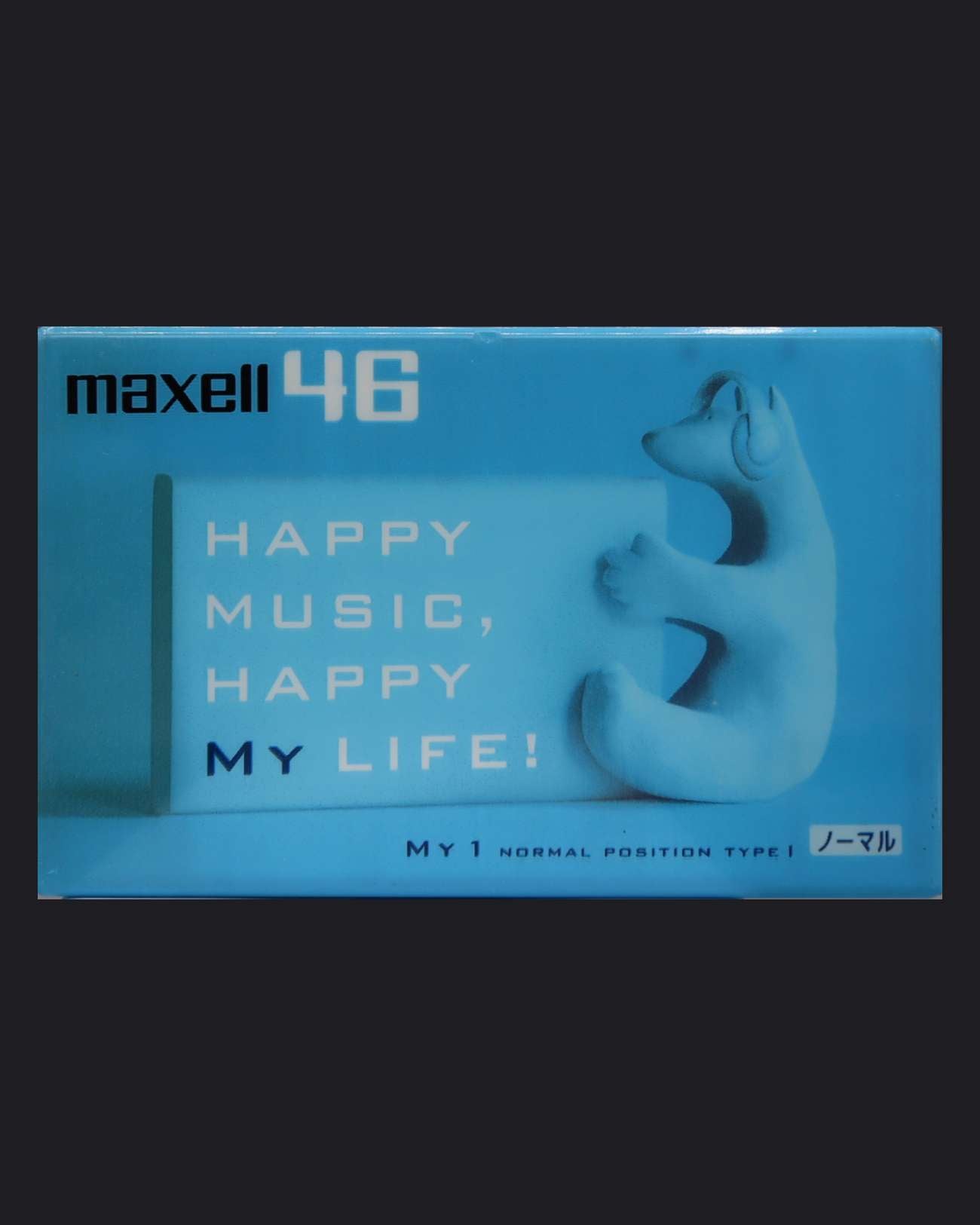 Image of Maxell My 1 (2000-2001 JP) - 60 Minutes
