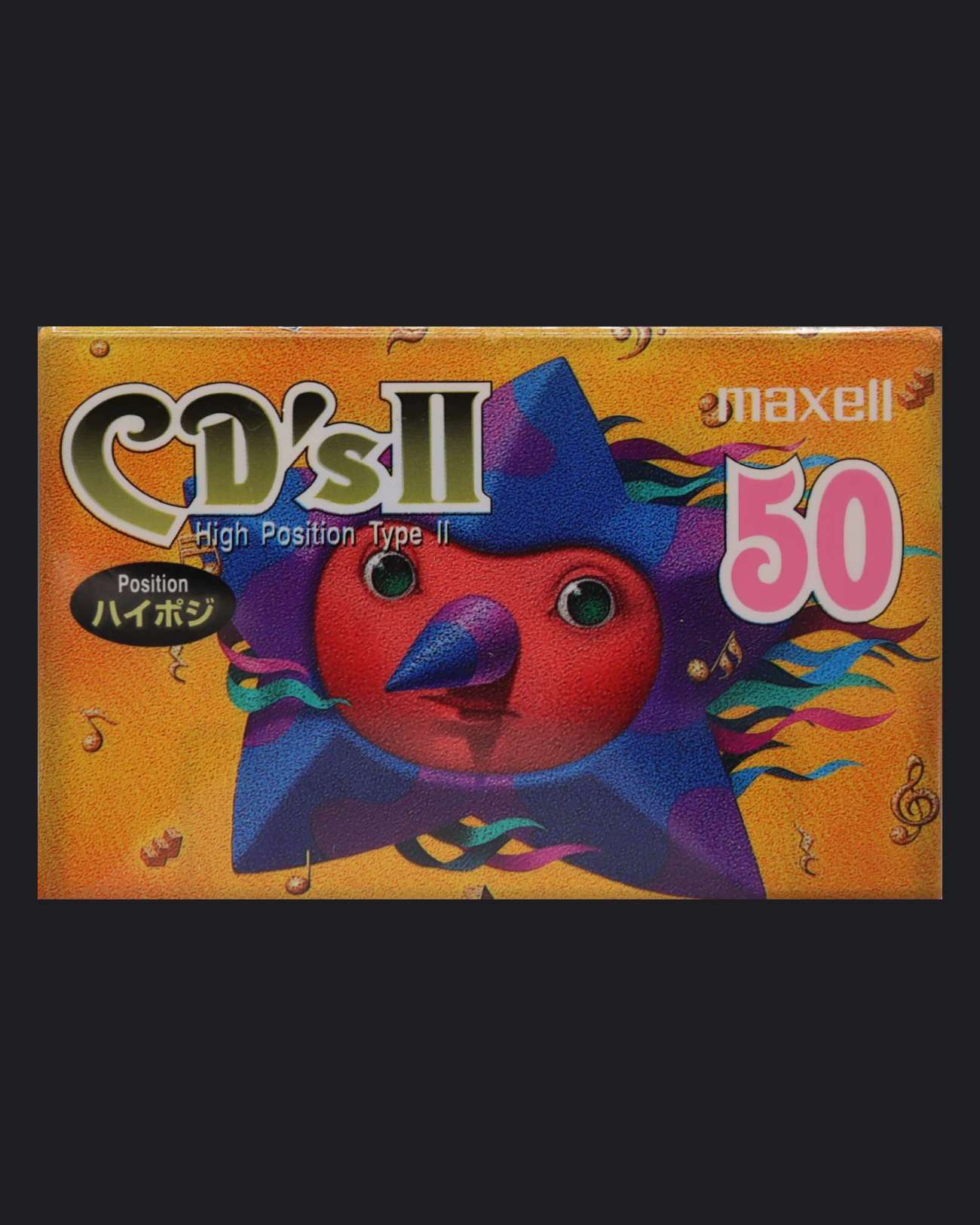 Image of Maxell CD's II (1995-1996 JP) - 46 Minutes