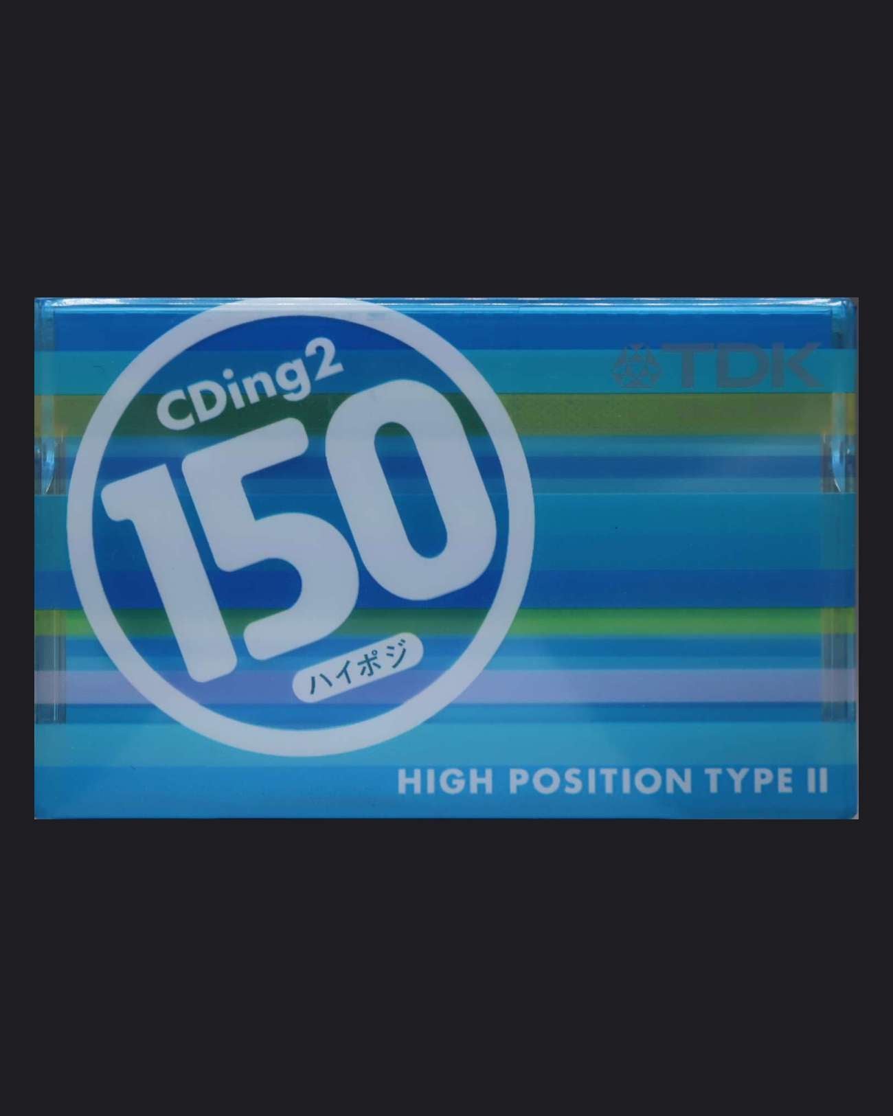 TDK CDing 2 (2002-2005 JP)