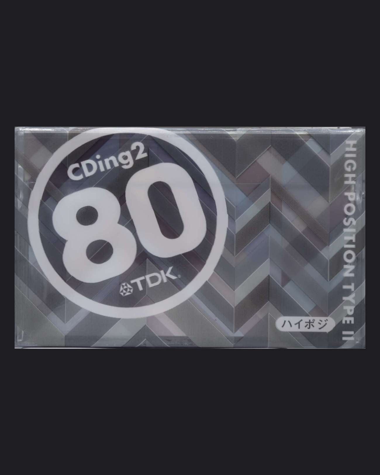 TDK CDing 2 (2002-2005 JP)