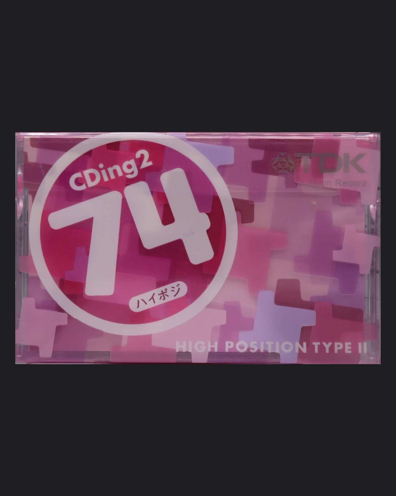 TDK CDing 2 (2002-2005 JP)