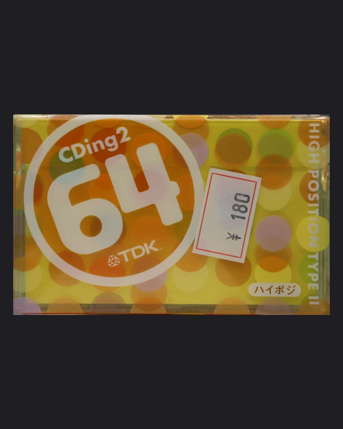 TDK CDing 2 (2002-2005 JP)