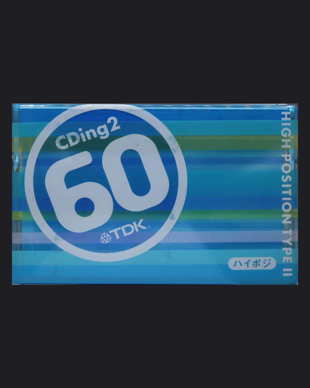 TDK CDing 2 (2002-2005 JP)