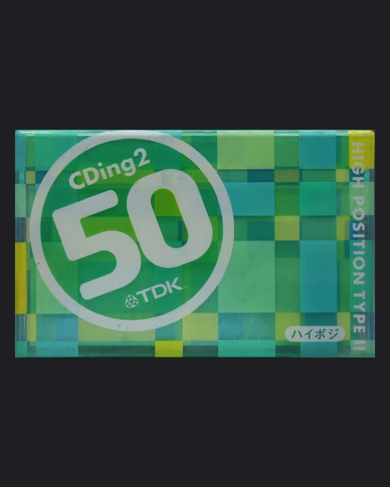 TDK CDing 2 (2002-2005 JP)
