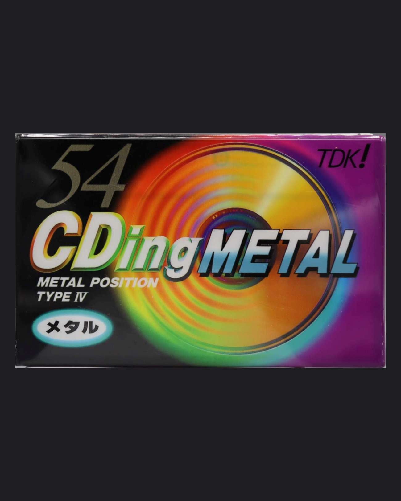 TDK CDing Metal (1996 JP)