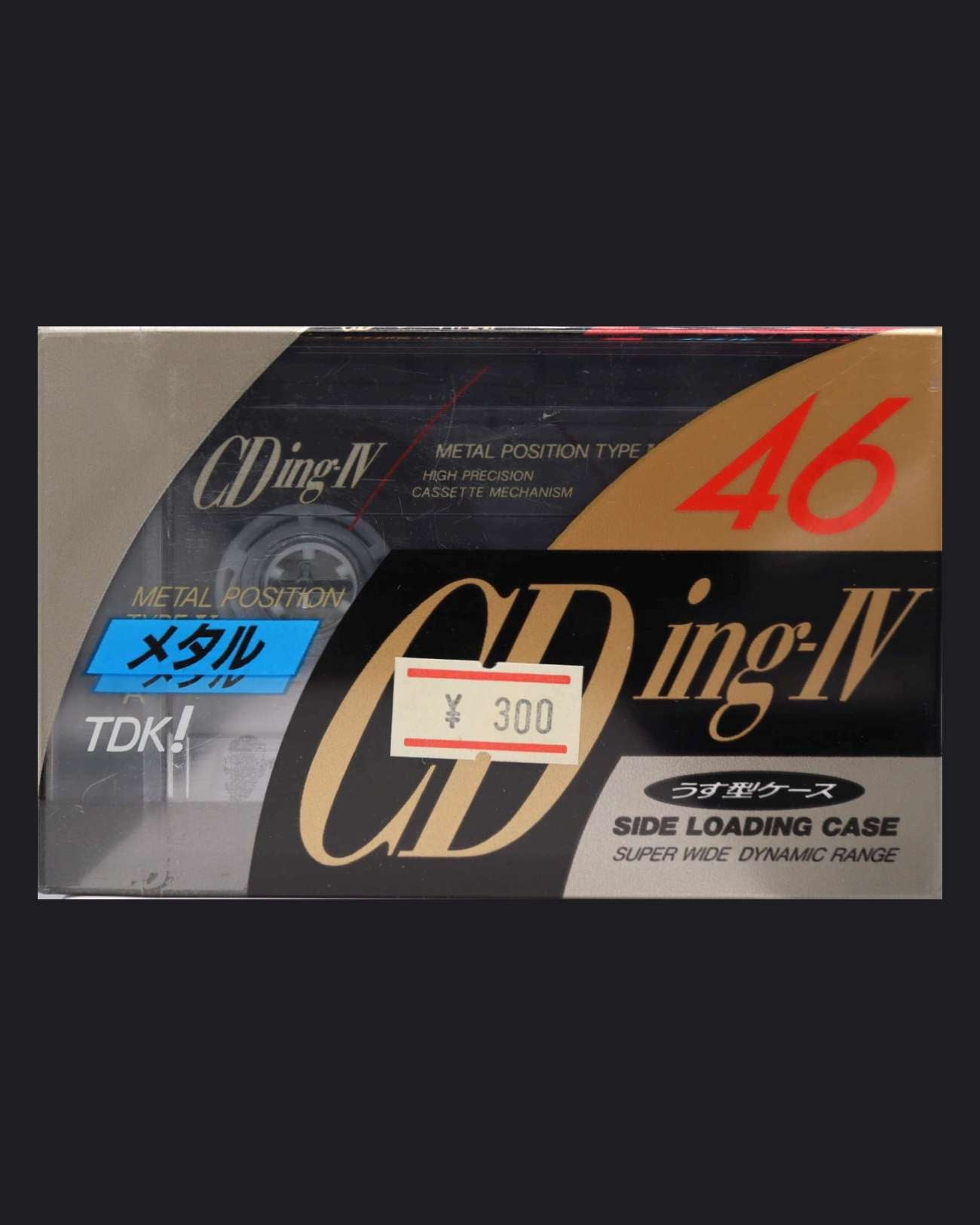 TDK CDing-IV (1992-1993 JP)