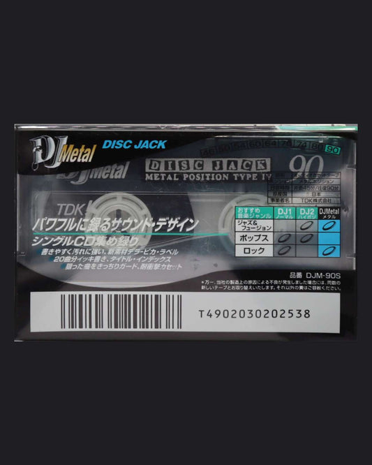 TDK DJ Metal (1997 JP)