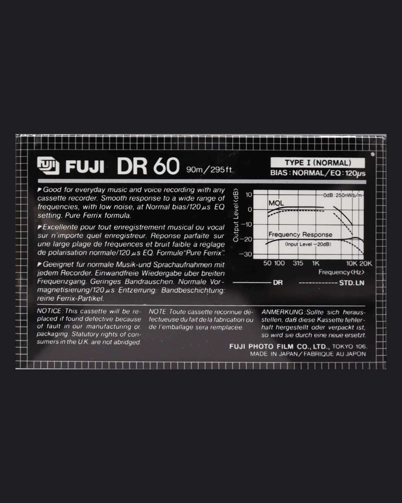 Fuji DR (1982-1984 US)