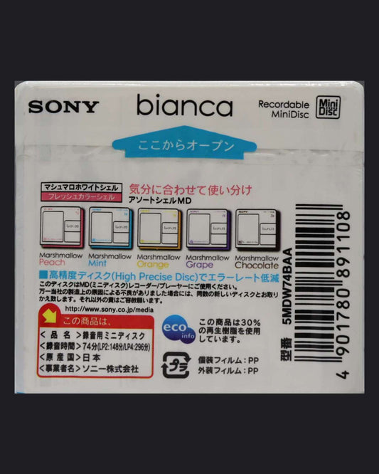 Sony Bianca MDW BAA