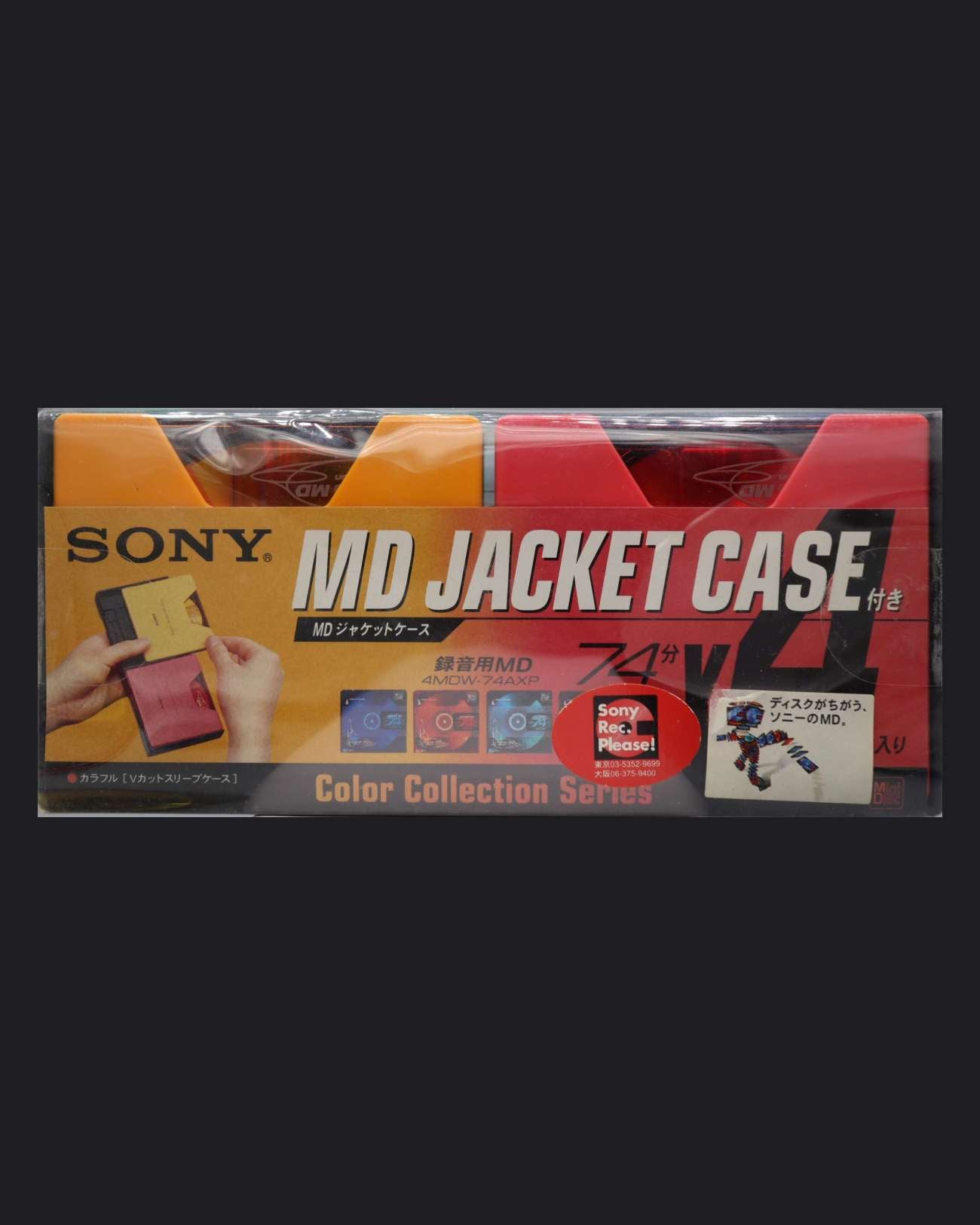 Sony Color Collection MDW A