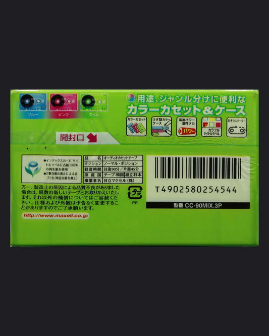 Image of Maxell Color Club (2001 JP) - 60 (3 Pack) Minutes