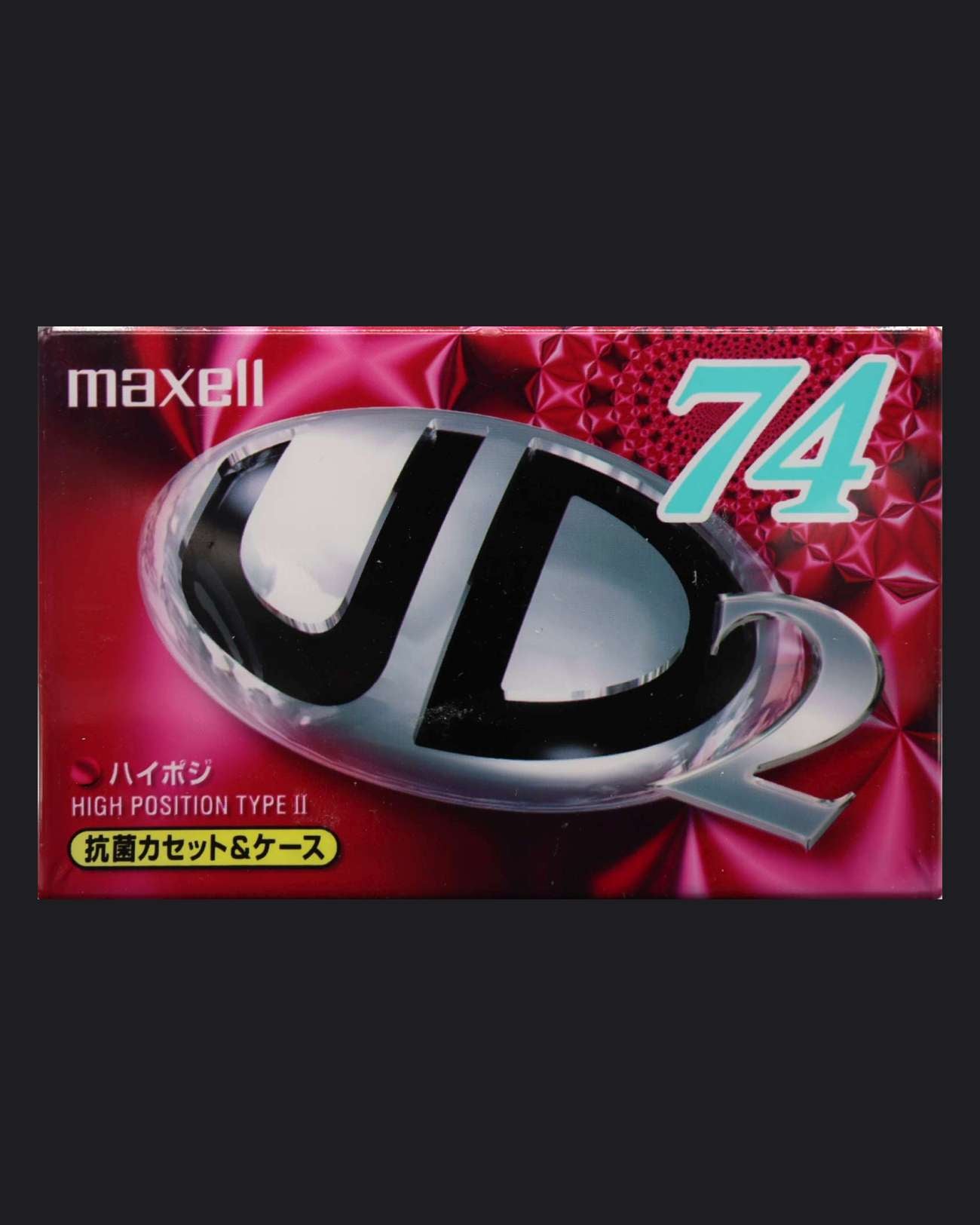 Image of Maxell UD2 (1999 JP) - 70 Minutes