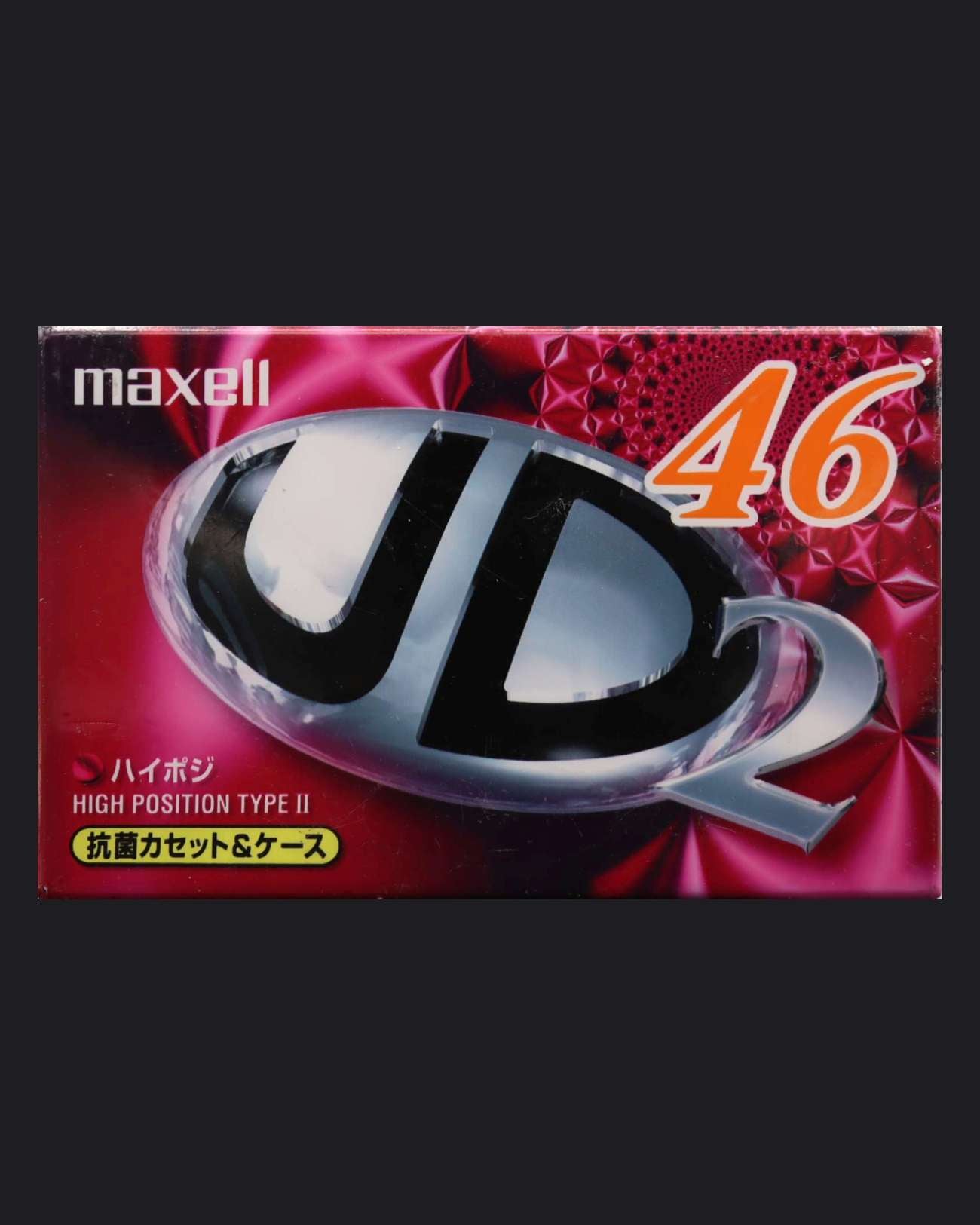 Image of Maxell UD2 (1999 JP) - 46 Minutes