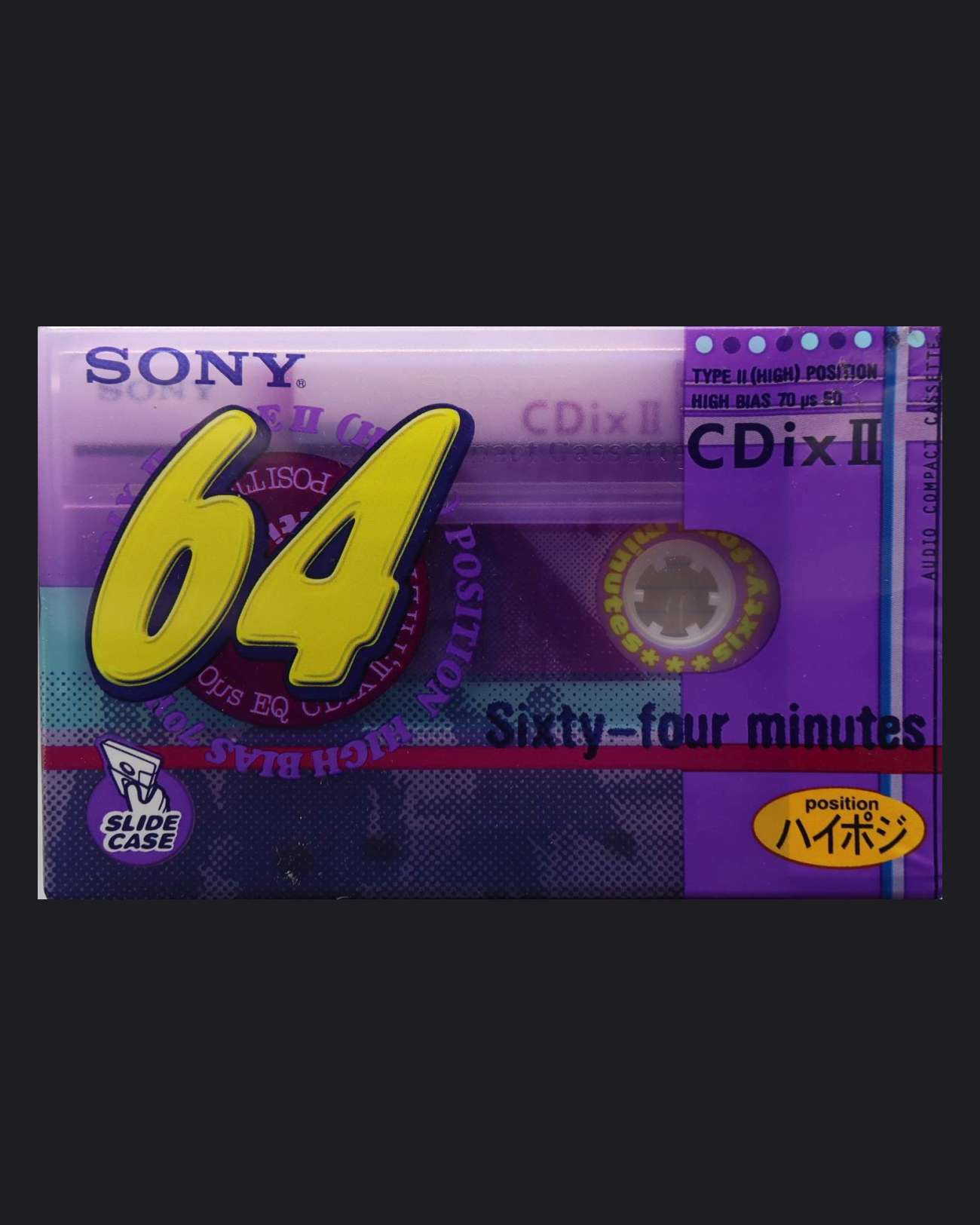 Sony CDIx II (1999 JP)