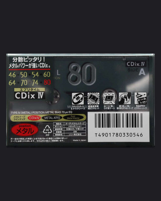 Sony CDix IV (1995 JP)