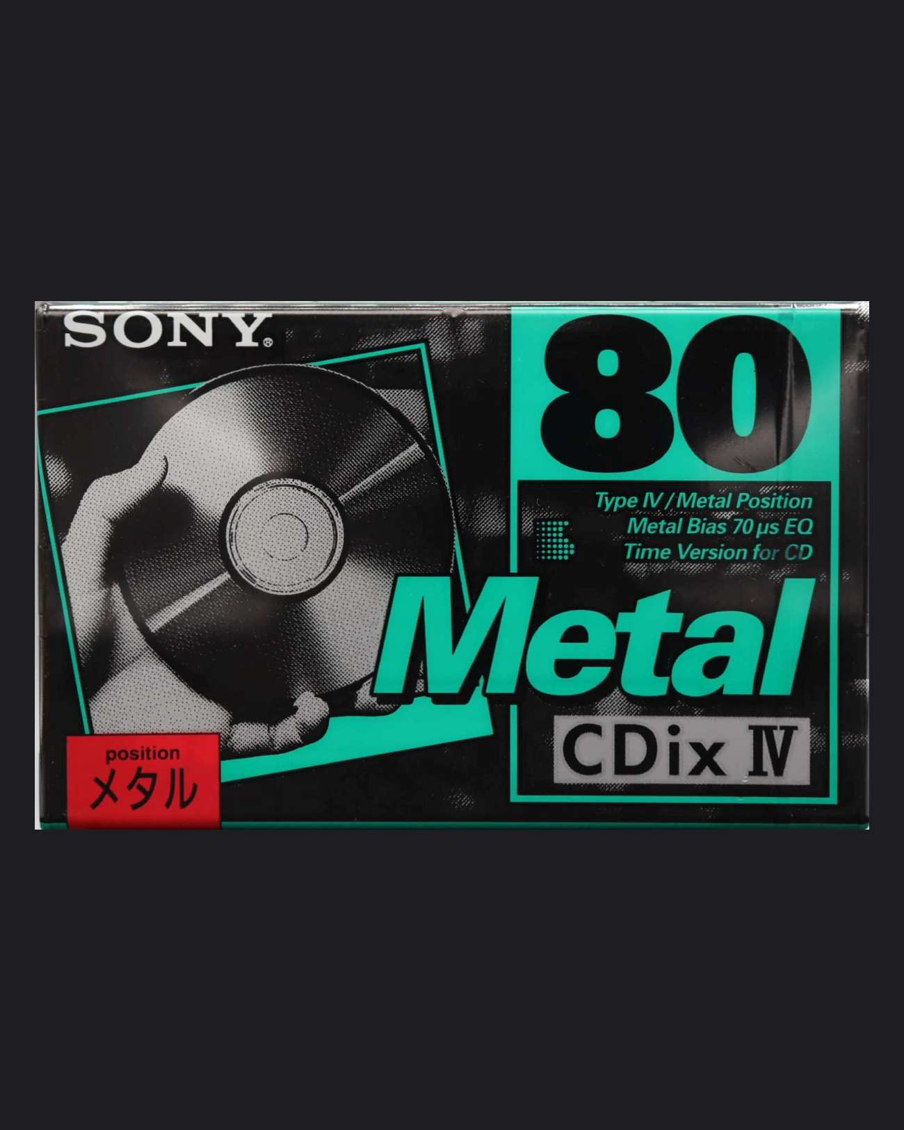 Sony CDix IV (1994 JP)