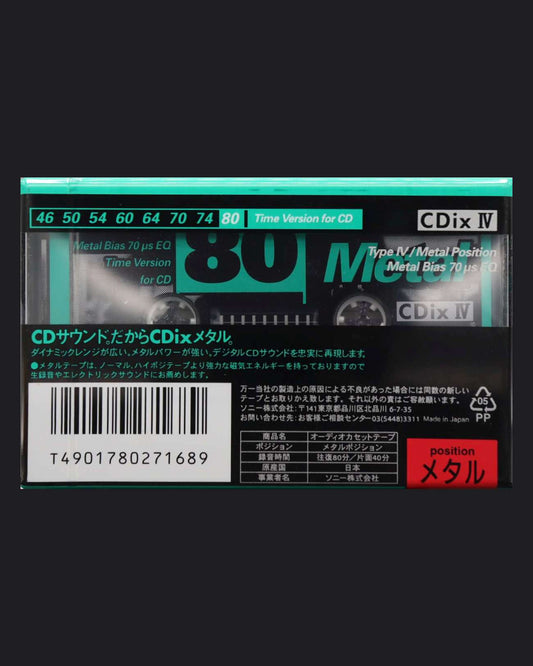 Sony CDix IV (1994 JP)