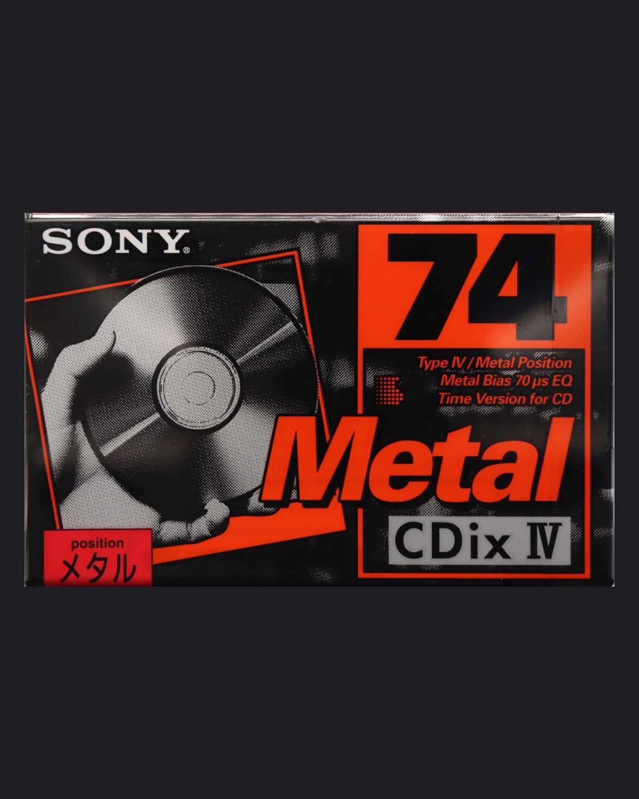Sony CDix IV (1994 JP)