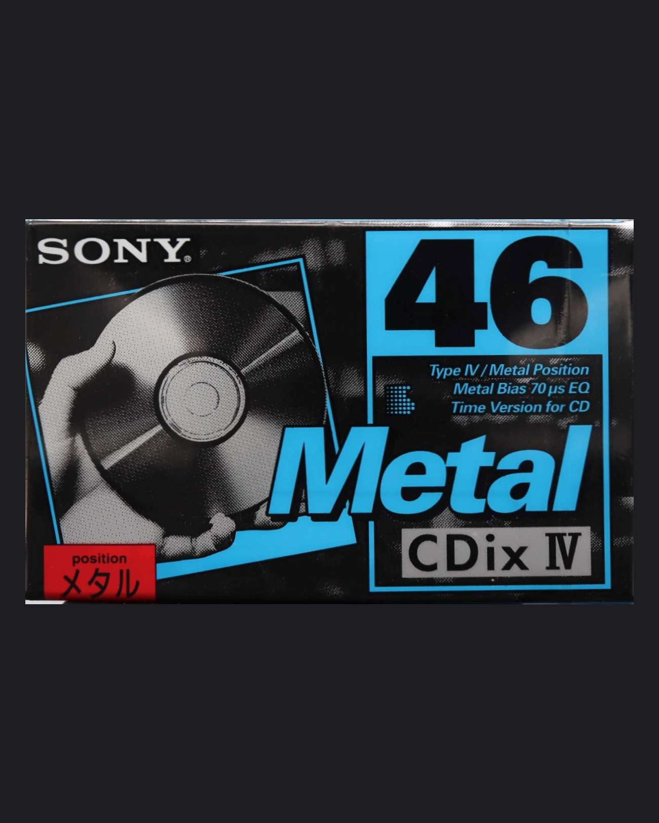 Sony CDix IV (1994 JP)