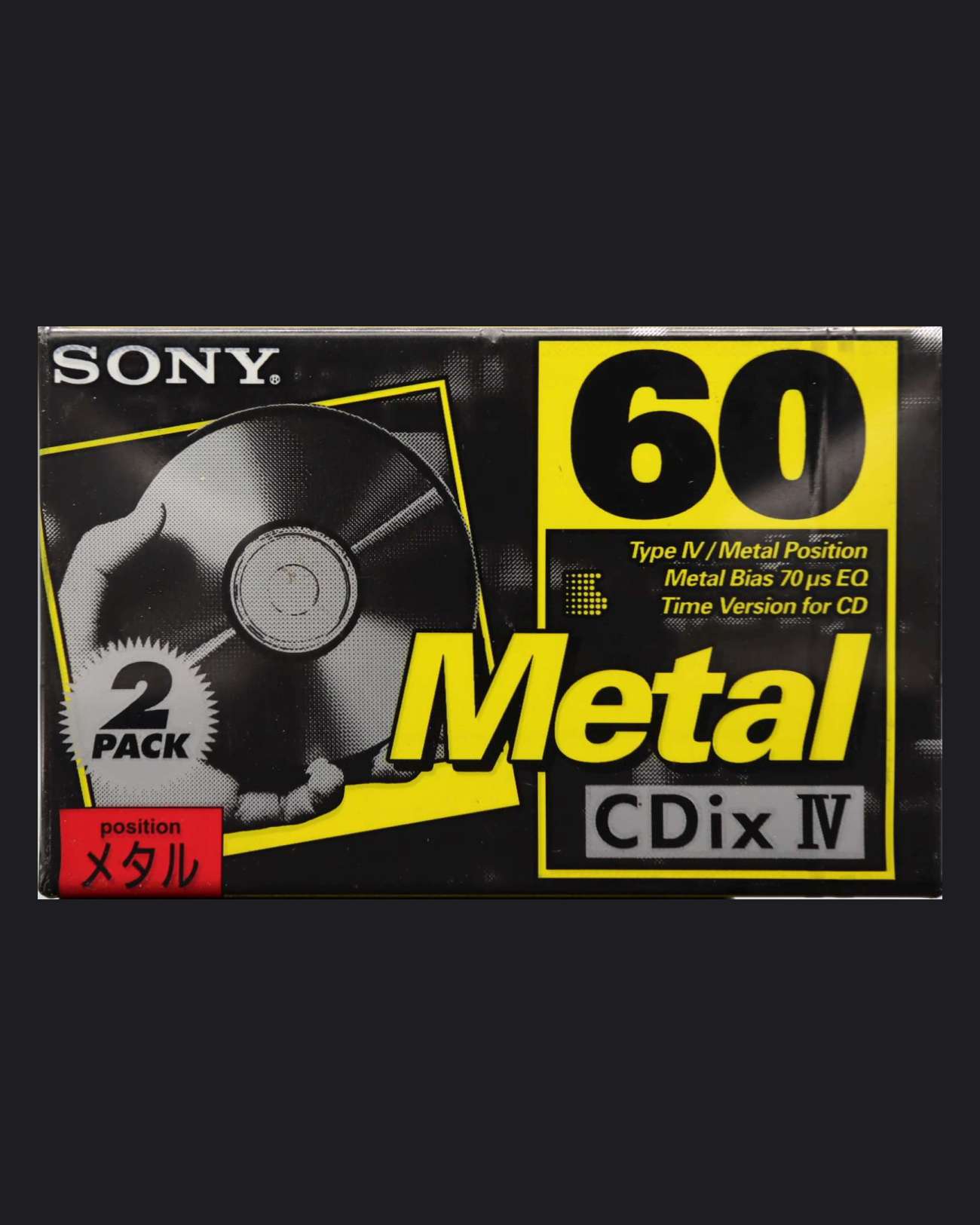 Sony CDix IV (1994 JP)