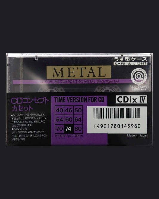 Sony CDix IV (1990 JP)