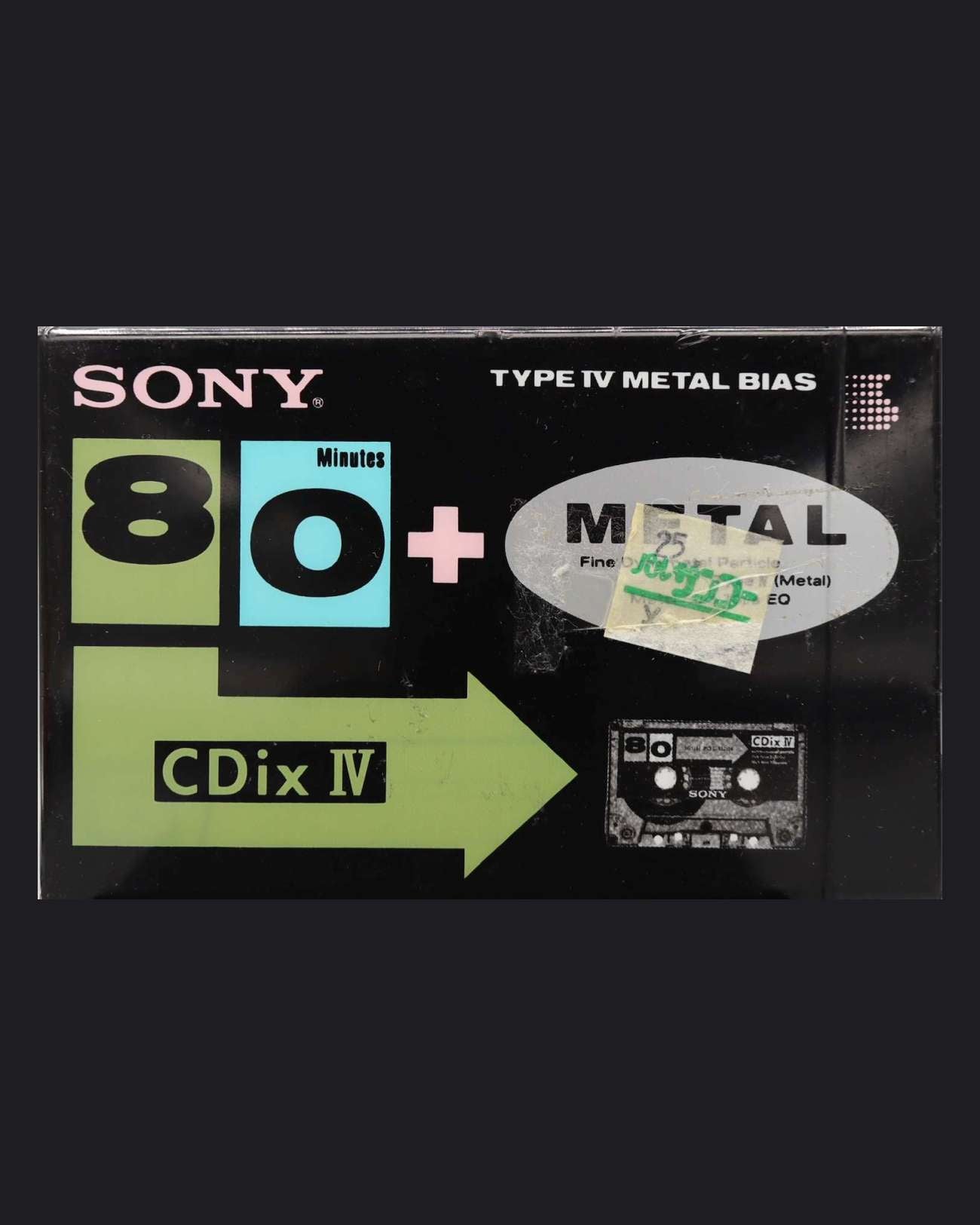 Sony CDix IV (1991 JP)