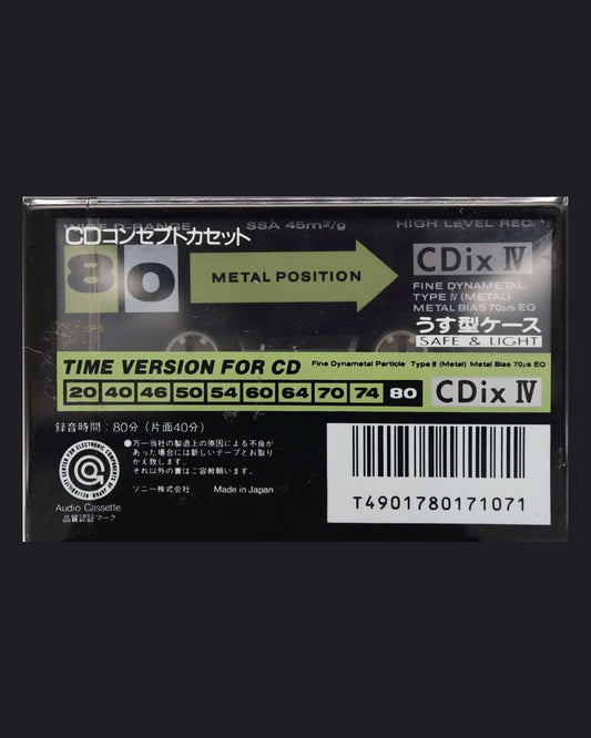 Sony CDix IV (1991 JP)