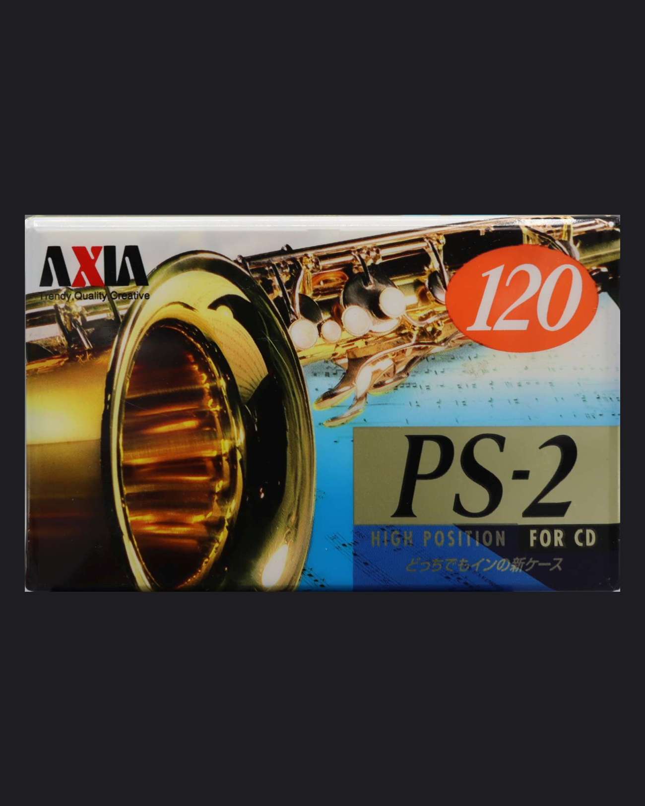 AXIA PS-2 (1996 JP)